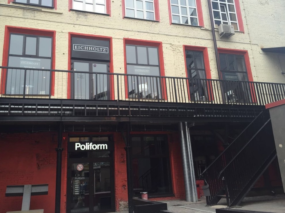 САЛОН EICHHOLTZ В ARTPLAY