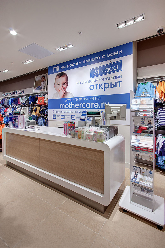 Магазин Mothercare, г. Люберцы, ТЦ  Светофор