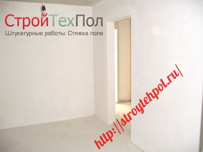 Работы