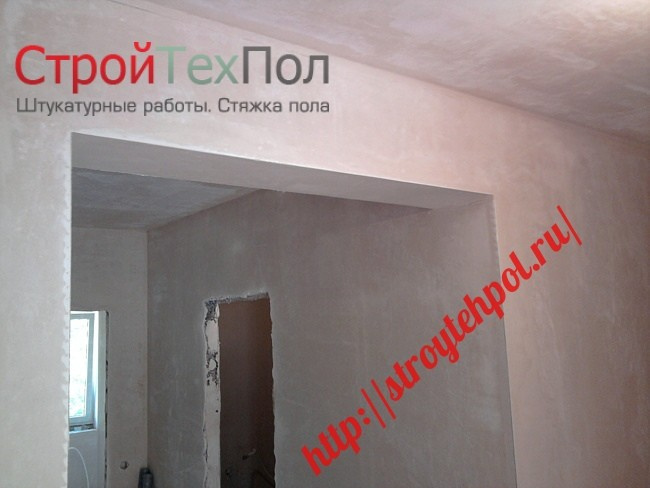 Работы