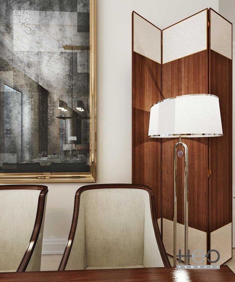 Английская классика