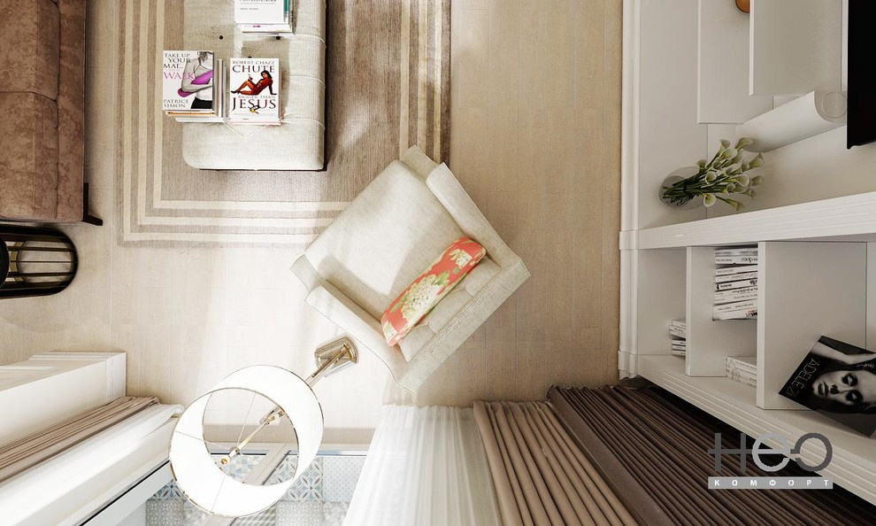 Английская классика