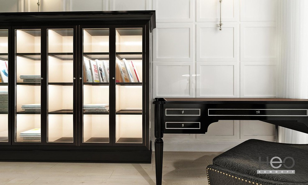 Английская классика