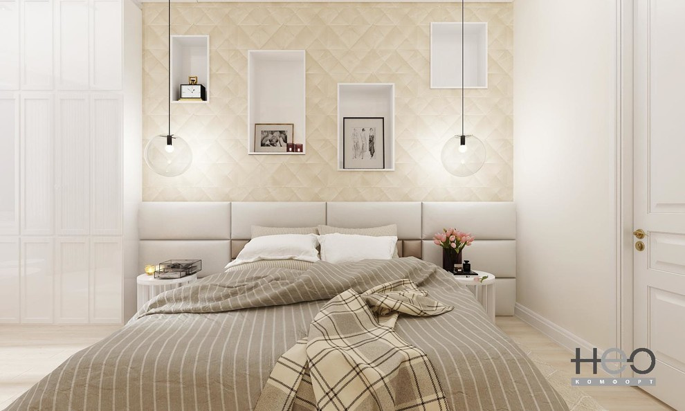 Английская классика