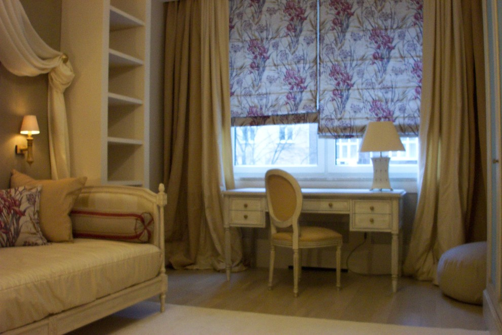 Скромное обаяние буржуазии