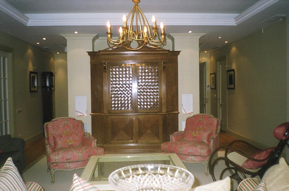 Любовное настроение