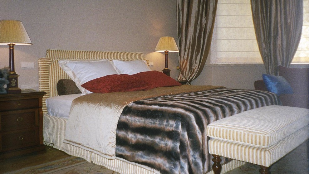 Любовное настроение