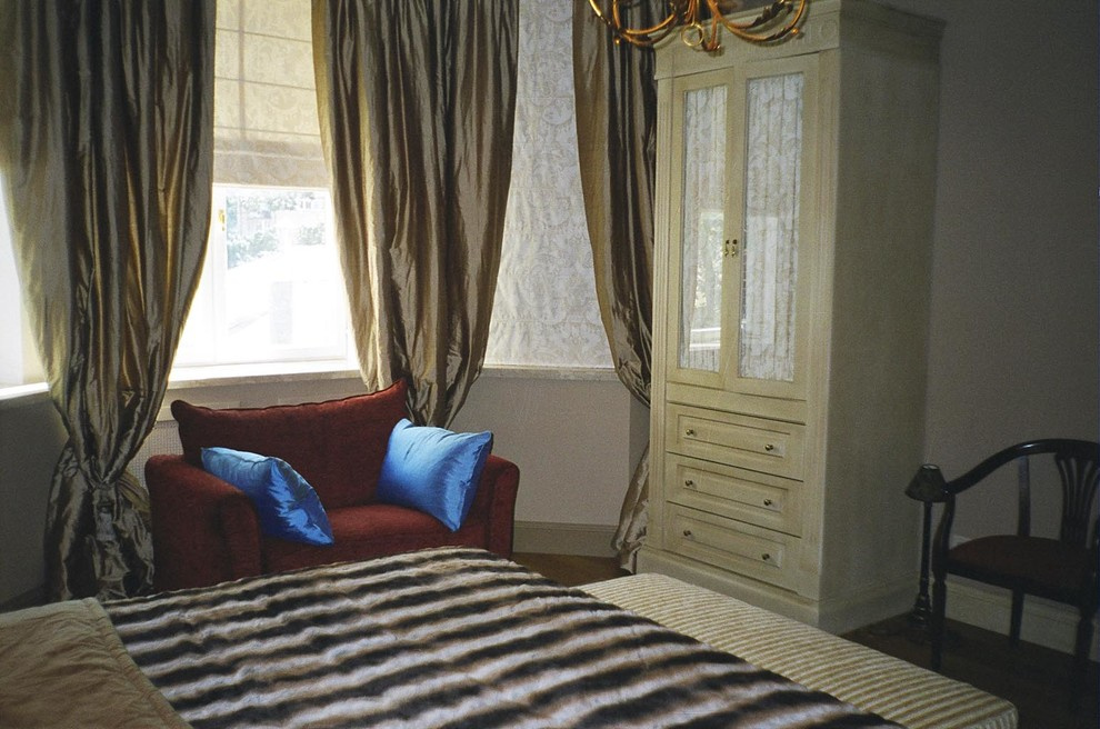 Любовное настроение