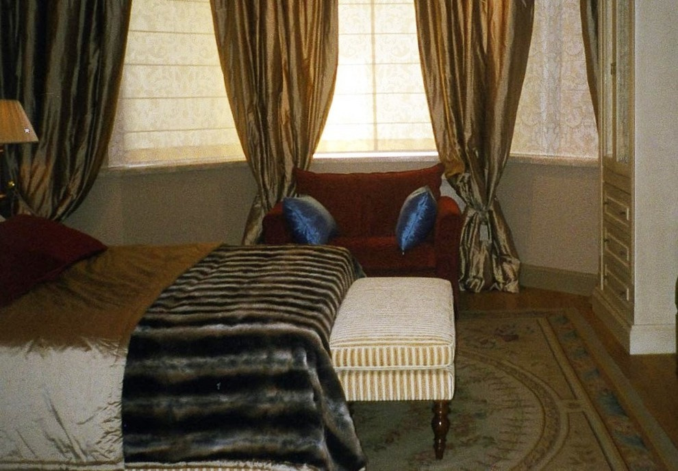 Любовное настроение