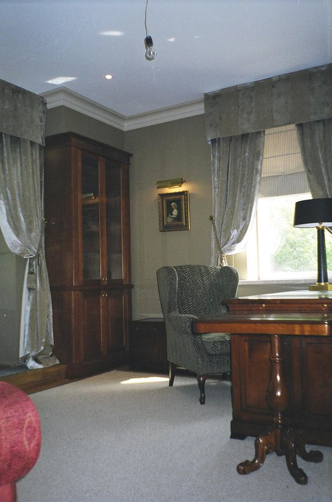 Любовное настроение