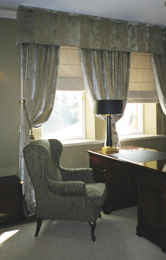 Любовное настроение