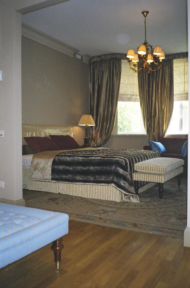 Любовное настроение