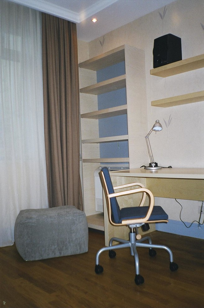 Любовное настроение