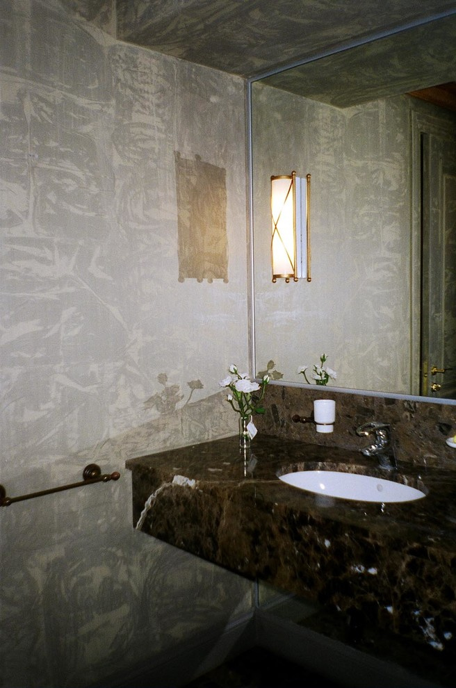 Любовное настроение