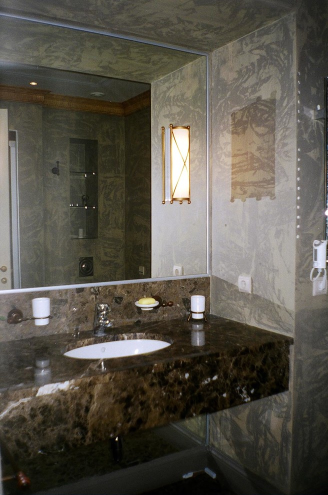 Любовное настроение