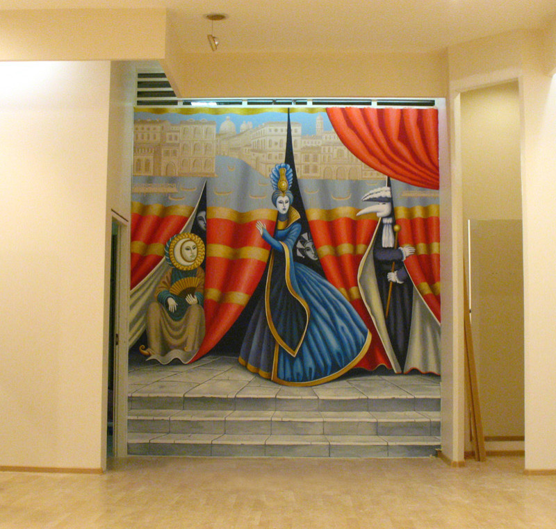 Декор