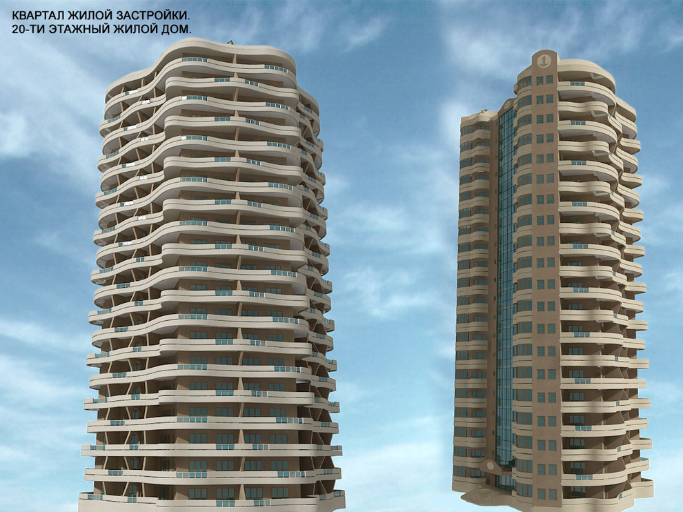 Обложка проекта: Многоквартирные дома. Жилой квартал в Сочи.