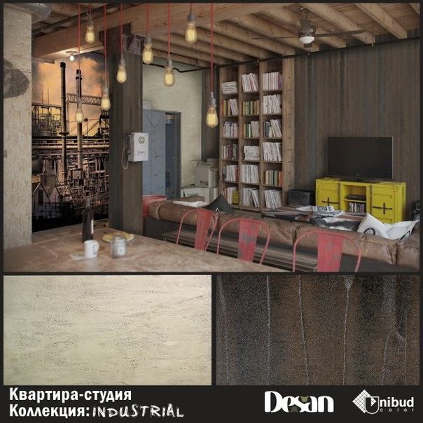 Коллекции от Ray Art