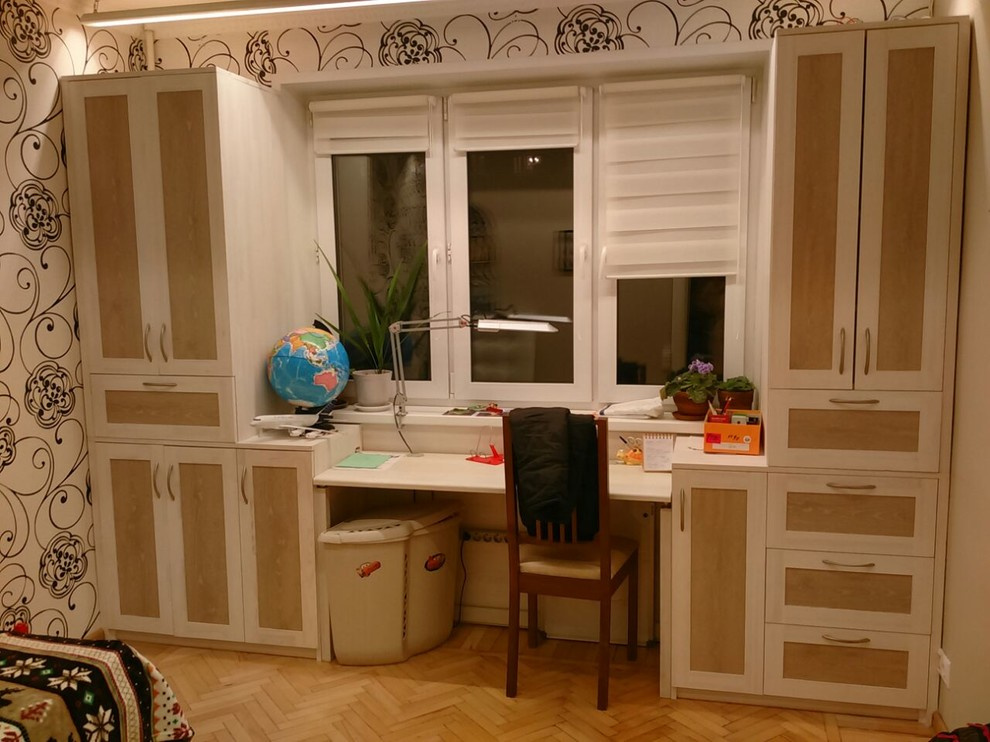 School Child Furniture