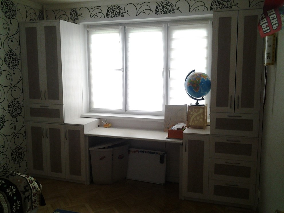 School Child Furniture