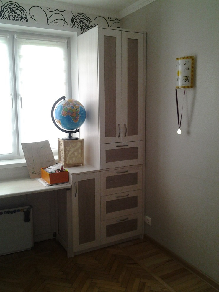 School Child Furniture