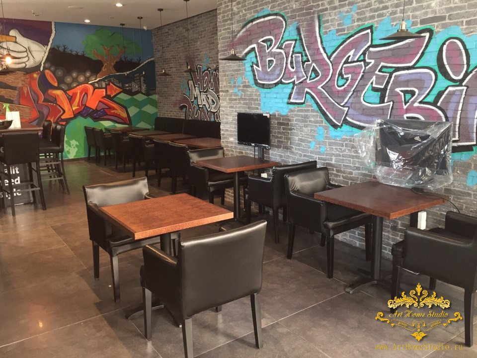 Ресторан Burgerim