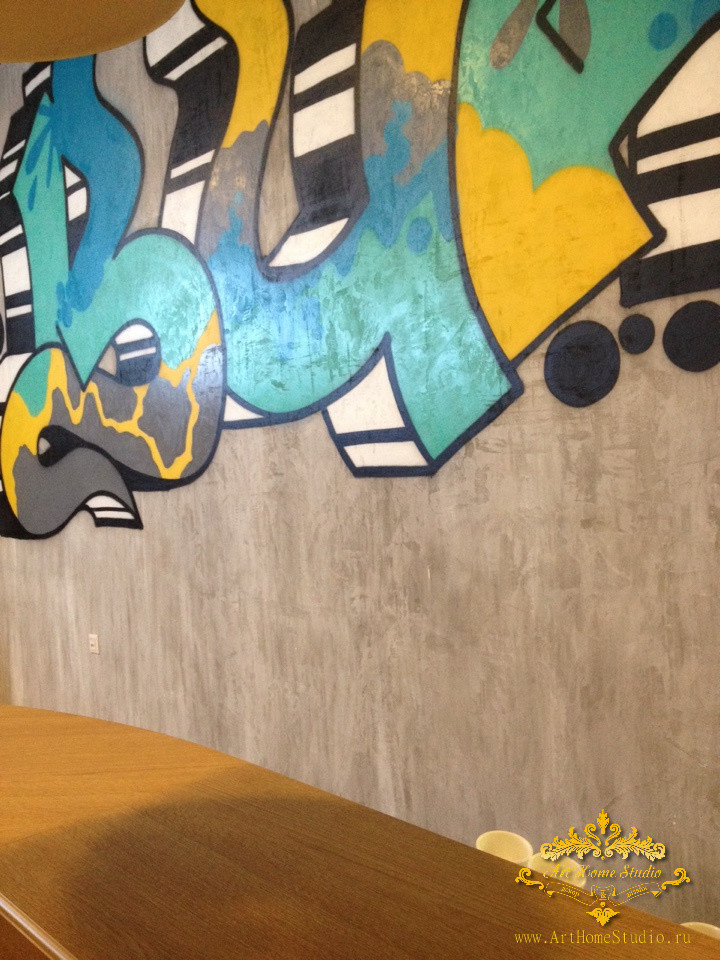 Ресторан Burgerim