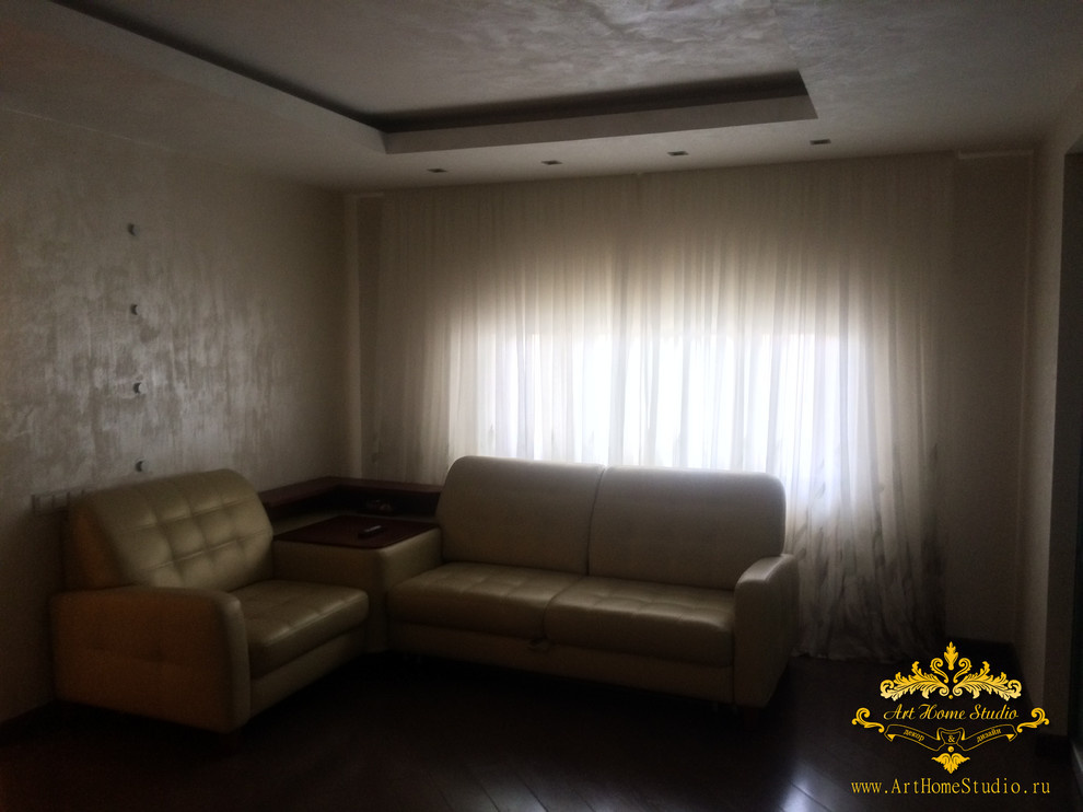 Объект: Частная квартира на Новых черёмушках. Материал: Antico Riflesso Sobiato;