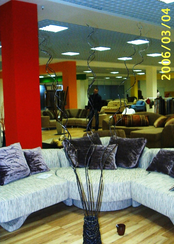 Обложка проекта: Гостиная, подиум