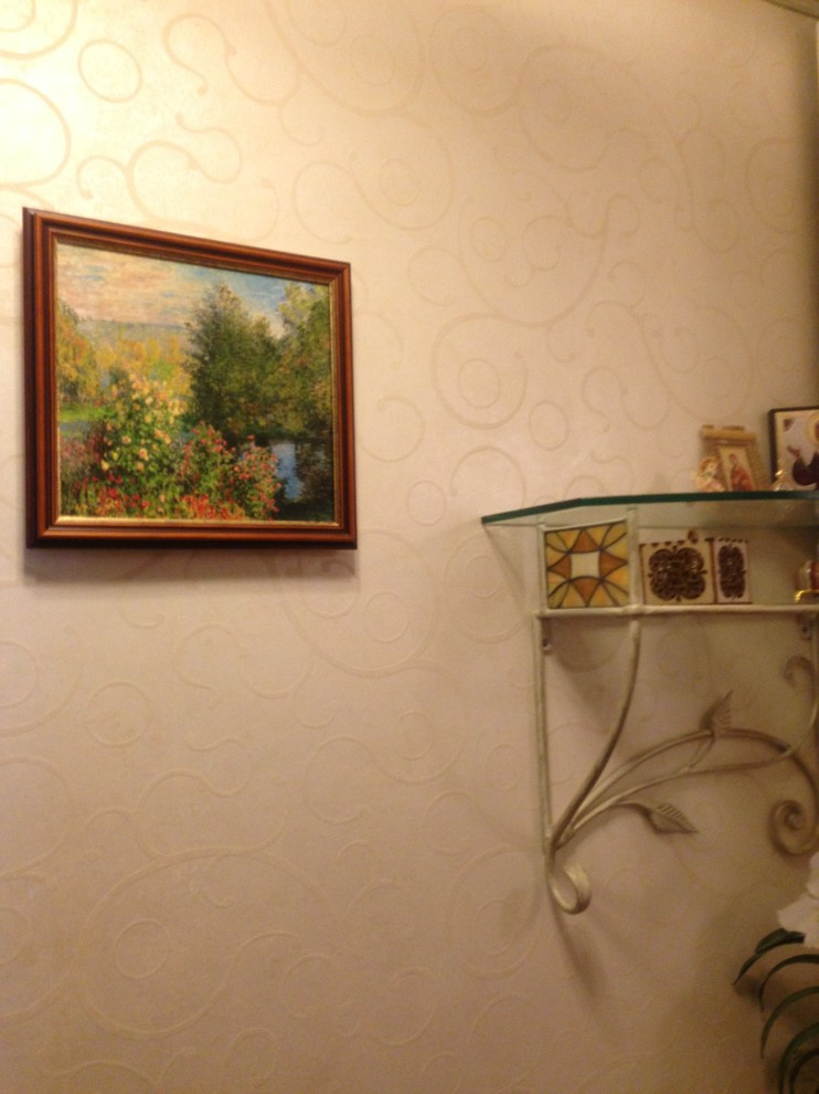 Дома