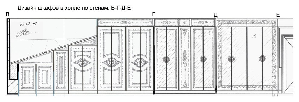 Рисунки к текущим проектам.