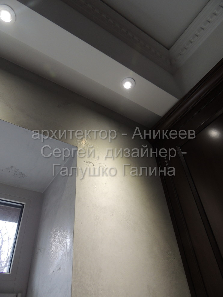 Квартира на Котельнической наб. - 2