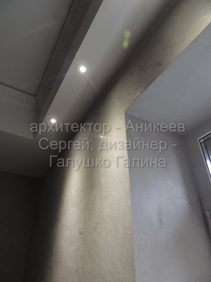 Квартира на Котельнической наб. - 2