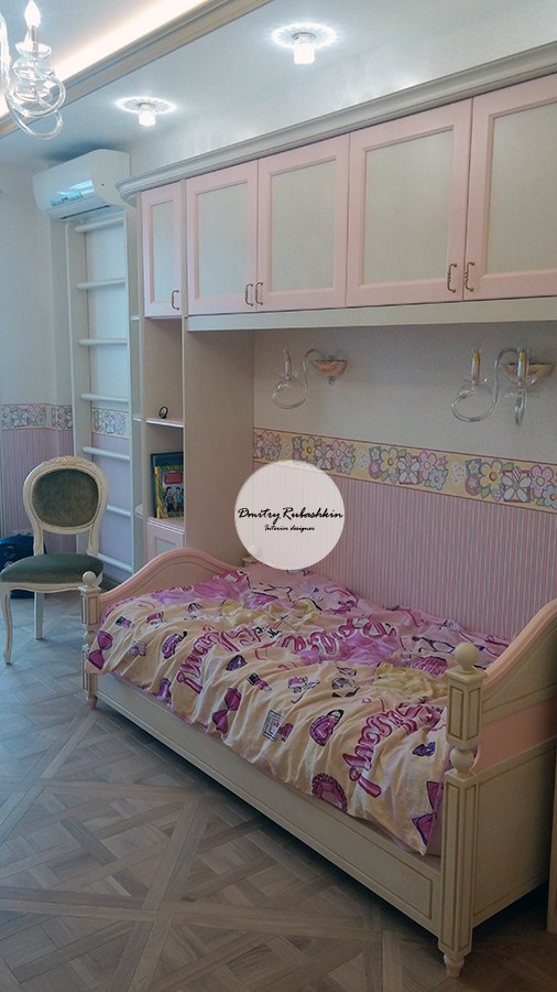 Дизайн квартиры 150м2