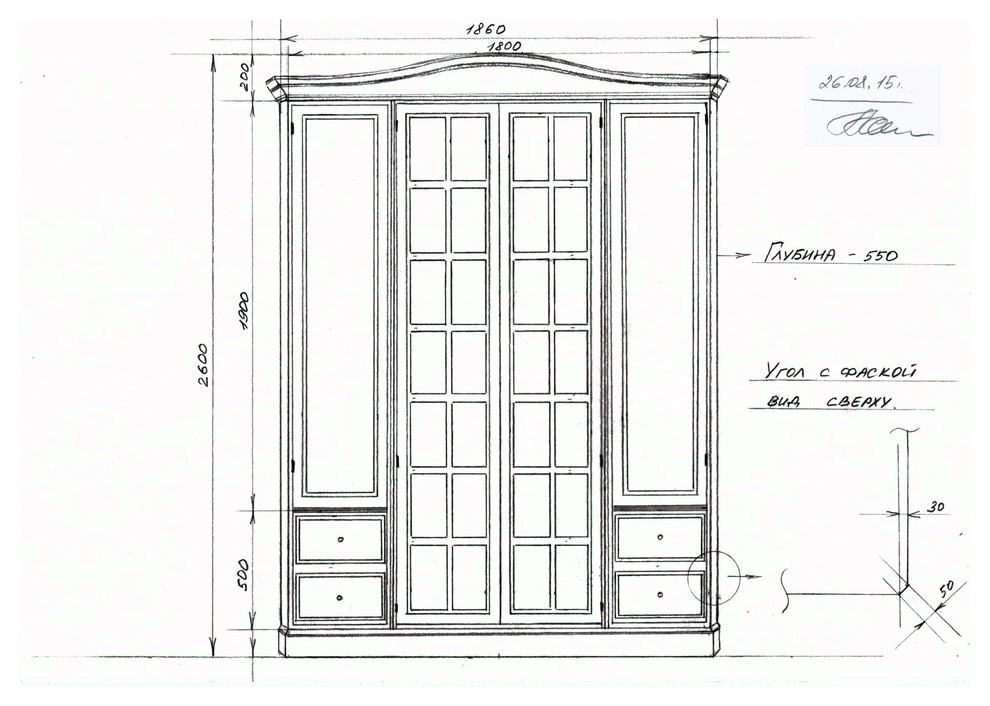 Рисунки, декоры, орнаменты к текущим проектам.