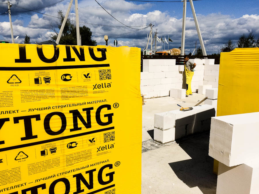 Строительство домов