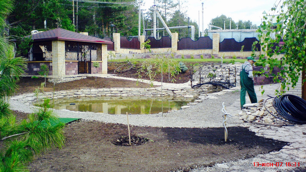 Прикамский