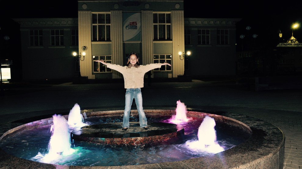 Обложка проекта: Фонтаны