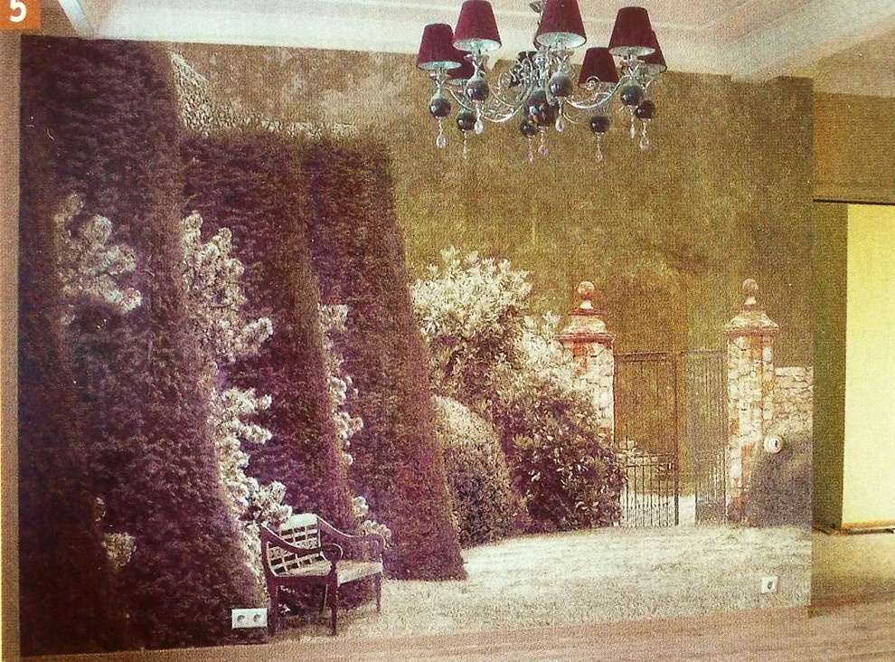 ФРЕСКИ