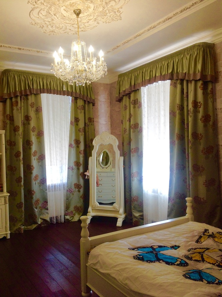 Любимая классика