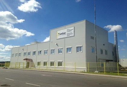 Обложка проекта: Исследовательский центр Saint-Gobain Weber, Егорьевск, Московская область