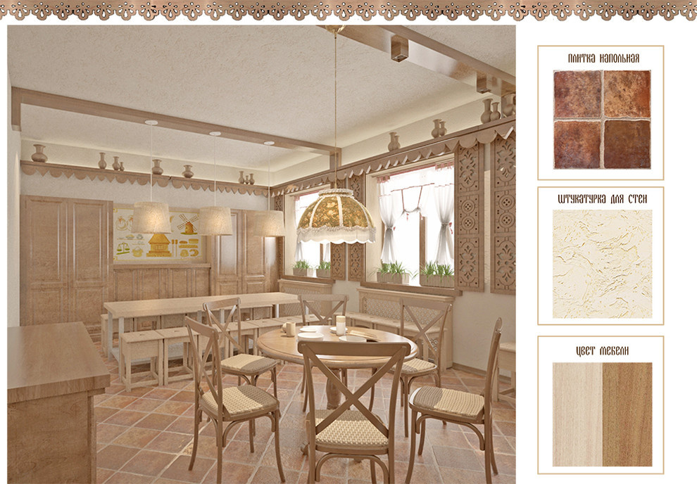 Horeca Solutions