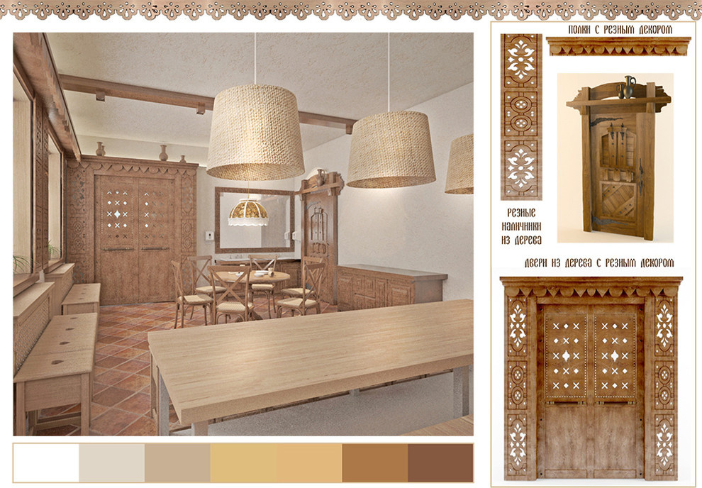 Horeca Solutions
