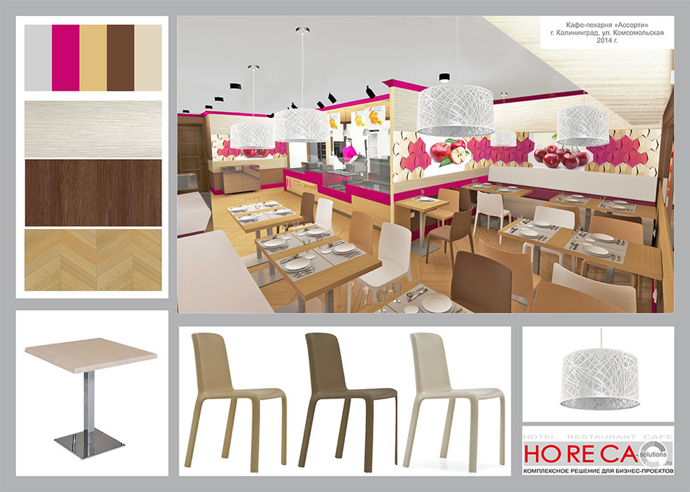 Horeca Solutions
