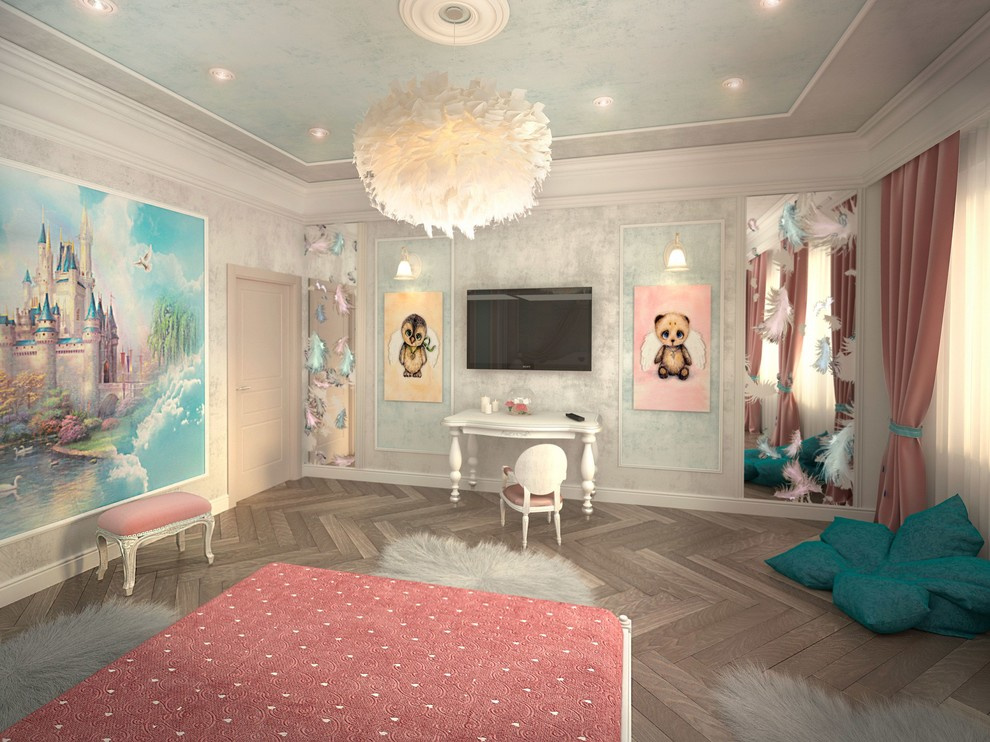 Детская "В облаках"