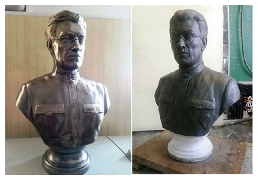 Пластика металла