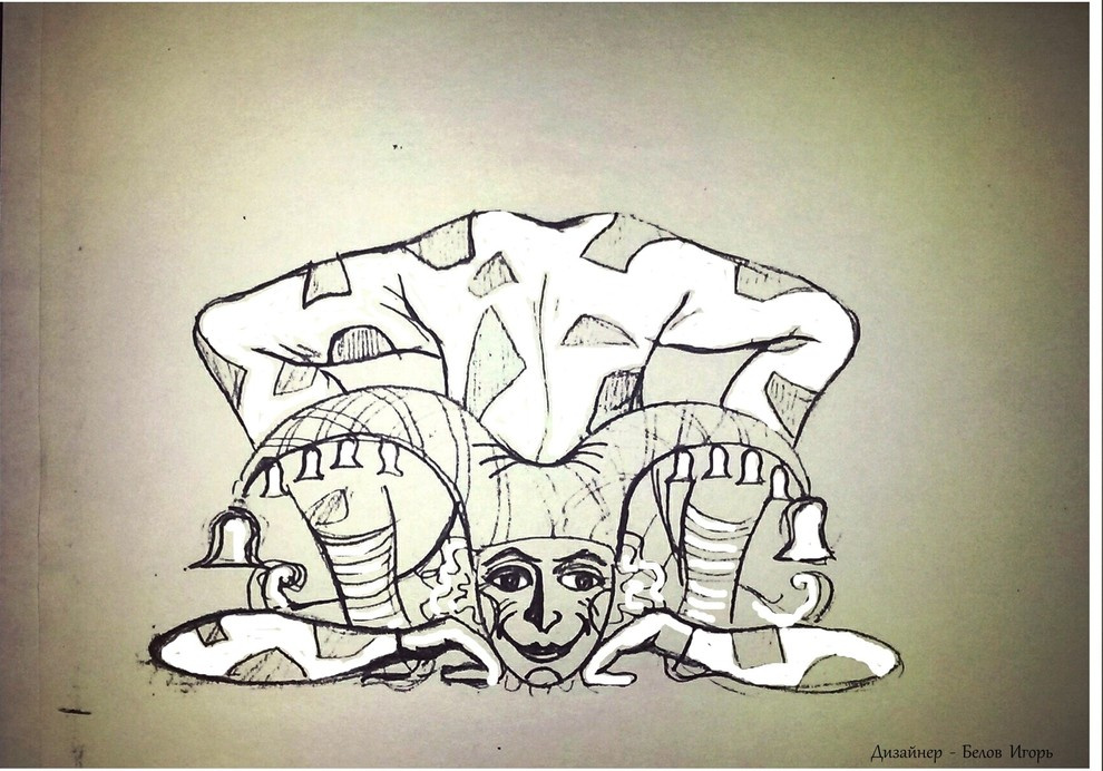 Пластика металла