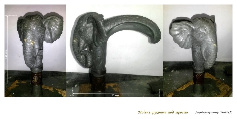 Пластика металла