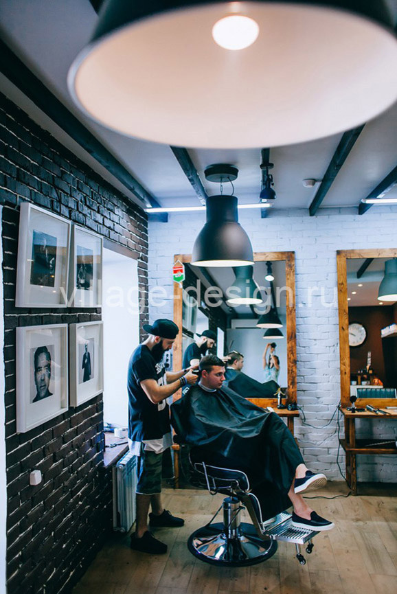 BarberShop