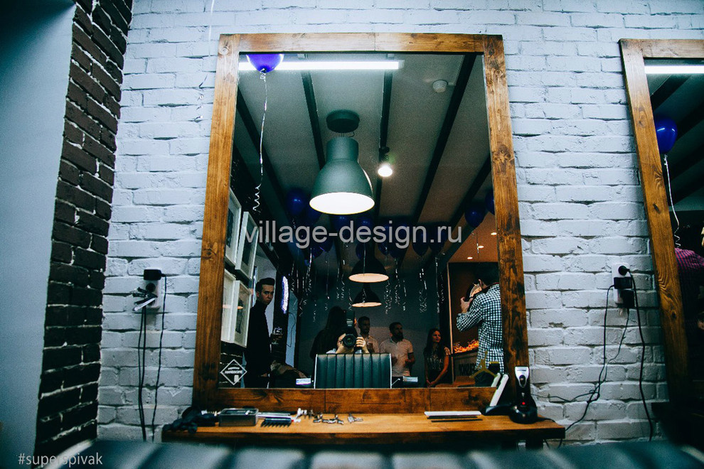 BarberShop
